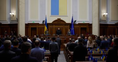 Верховна Рада