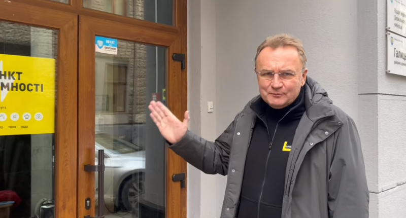 Андрій Садовий