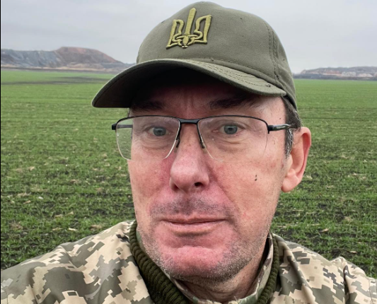 Юрій Луценко