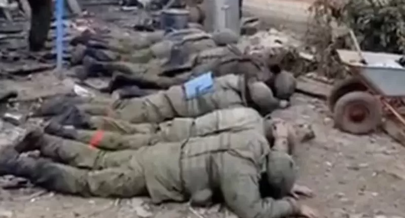 Російські військові