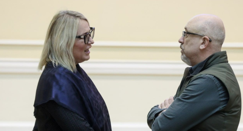 Резніков Чернохова