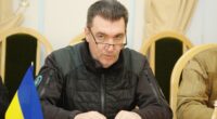 Данілов