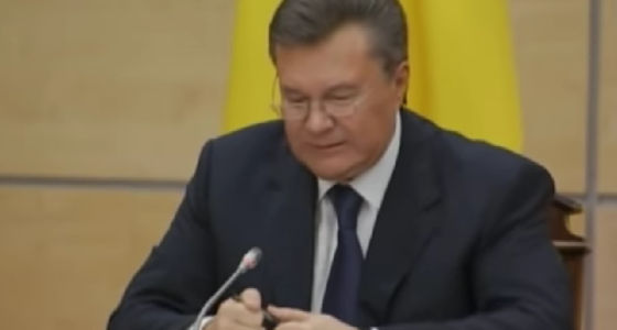 суд над Януковичем