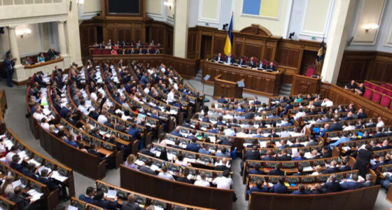 Рада проголосувала за зміни до держбюджету