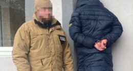 Міноборони хабар