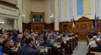 ВР прийняла норму про конфіскацію майна корупціонерів