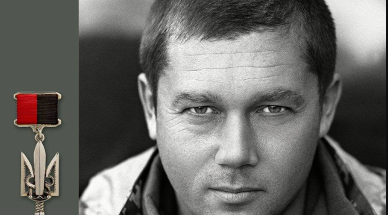 Анатолій Купол