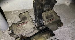 нова система керування шахедами