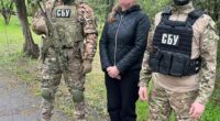 СБУ затримала колаборантку