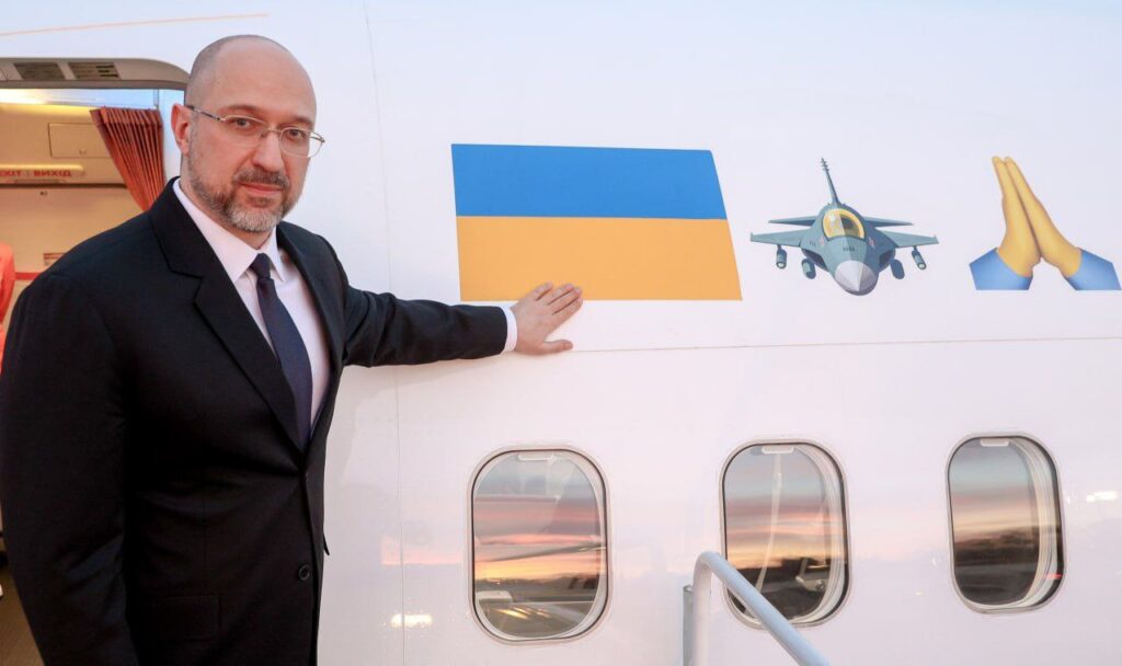 Шмигаль