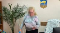 СБУ затримали очільницю Полтавського суду