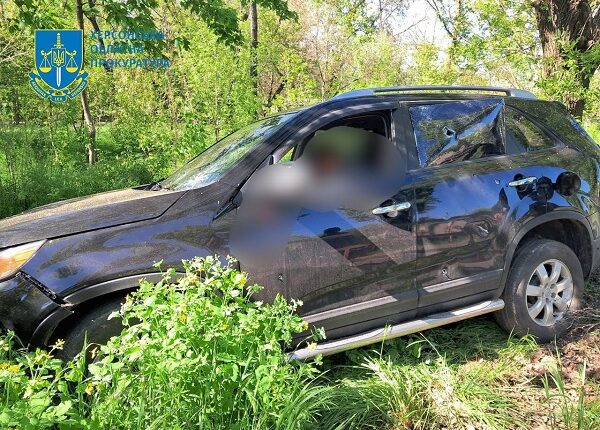 В Херсоні під обстрілами РФ загингуло 16 людей