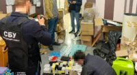СБУ затримали зловмисників