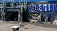 удар по Епіцентру в Херсоні