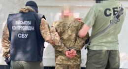 СБУ затримали зрадника