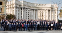 МЗС України
