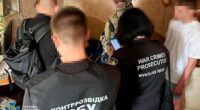 У Миколаєві СБУ затримала зрадника