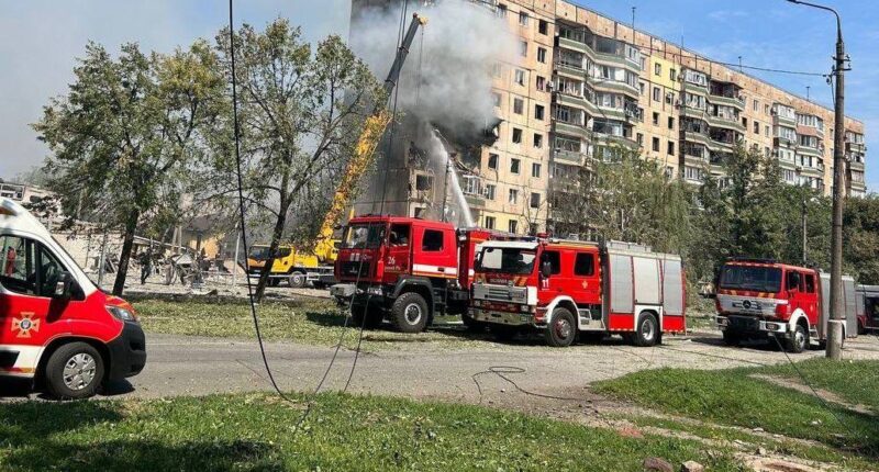 Ракетний удар по Кривому Рогу