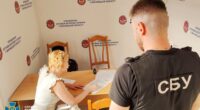 Викладачка з Луганщини, яка переїхала до Вінниці, прославляла окупантів та підтримувала РФ