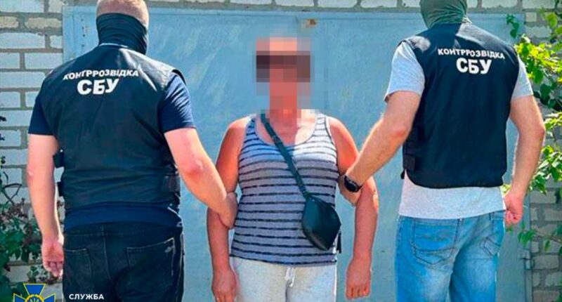 СБУ затримала зрадницю на Миколаївщині