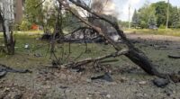 На Харківщині понад 30 поранених внаслідок обстрілу РФ