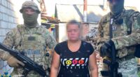 У Краматорську затримали вчительку, яка “зливала” окупантам геолокації підрозділів ЗСУ