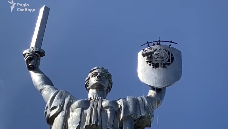 В РФ обіцяють вдарити по монументу Батьківщина-мати