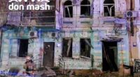 У російському Ростові-на-Дону пролунали вибухи