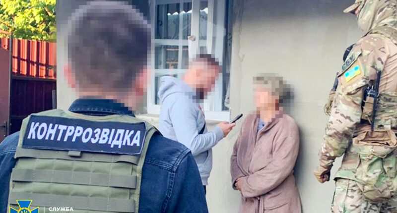 СБУ затримала зрадницю у Сумах