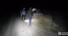 Окупанти обстріляли Купʼянський район