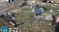 удар РФ по селу Гроза на Харківщині