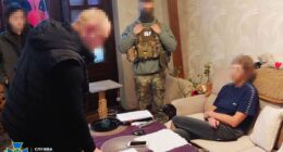 СБУ викрила двох зрадників, які “полювали” на Patriot у Києві та Черкасах