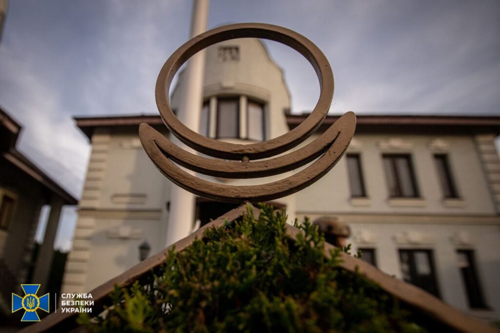 СБУ виявила докази злочинної діяльності секти “АллатРа” на користь РФ