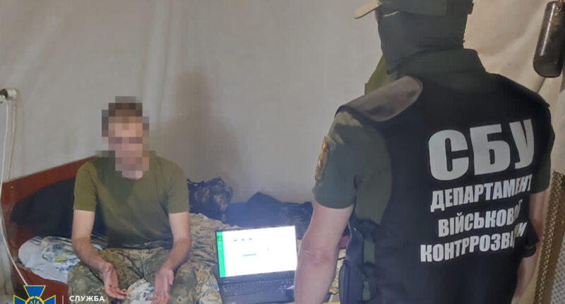 навідник з Дніпропетровщини