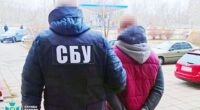 СБУ викрила мережу ФСБ, яка скоригувала російські ракети по багатоповерхівці у Запоріжжі