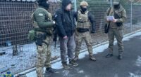 затримання агента ФСБ на Харківщині