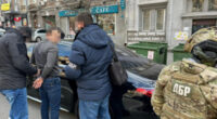 затримання постачальника Міноборони