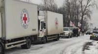 повернення тіл українських захисників