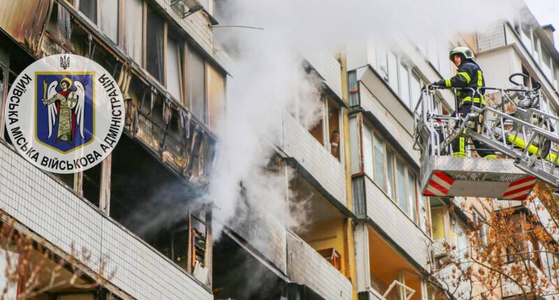 РФ вчергове атакувала Київ