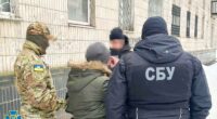 В Україні затримали зрадника, який готував прорив російських ДРГ на Сумщину