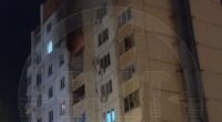 БпЛА атакували російський Воронеж