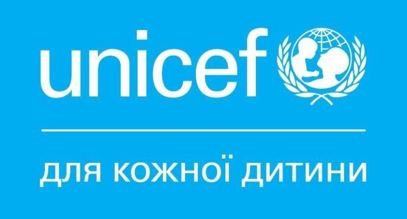 UNICEF Ukraine