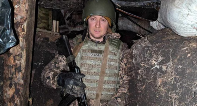 Станіслав Асєєв