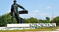 дерусифікація в Україні