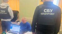 У Харкові викрили зрадників, які допомагали підключити ЗАЕС до “Росатома”