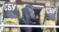 На Закарпатті викрили клірика УПЦ, який поширював ворожі фейки про Україну