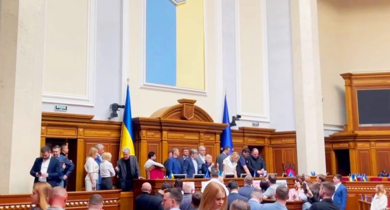 Верховна Рада України
