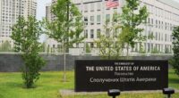 Посольство США в Україні