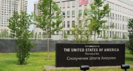 Посольство США в Україні