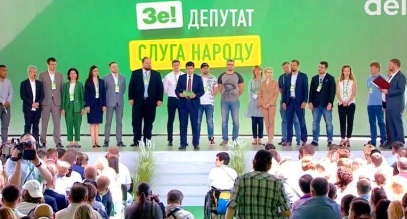 Політична партія "Слуга народу" змінить назву